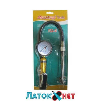 Пістолет підкачування PP002 Ampro