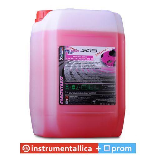 Активна піна BIO Х8 11,5 кг Italtek