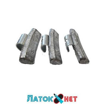 Грузик набивний для легкосплавних дисків 35 г Hofmann Німеччина