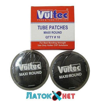 Латка кругла d 100 мм упаковка 10 штук 14V Maxi Round Vultec
