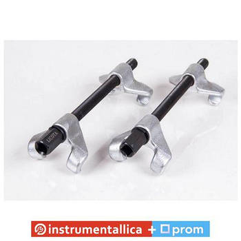 Стяжка пружин пара 260 мм ATC-2144A Licota