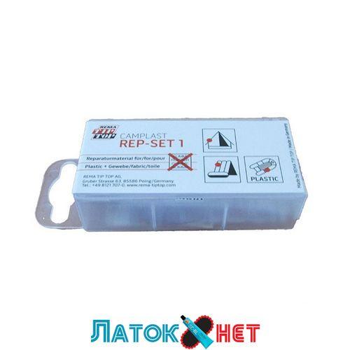 Аптечка для ремонту човнів матраців наметів Camplast REP-SET 1 5524000 TipTop Німеччина