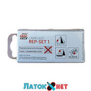 Аптечка для ремонту човнів матраців наметів Camplast REP-SET 1 5524000 TipTop Німеччина, фото 2