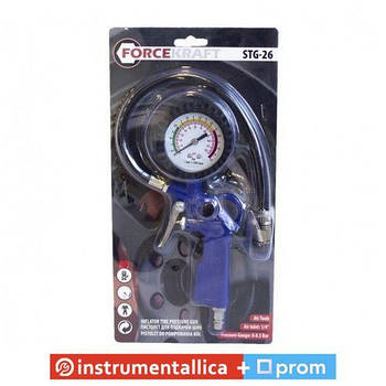 Пістолет для підкачування шин з аналоговим манометром і шлангом 0-8.5 Bar у блістері FK-STG-26 Forcekraft