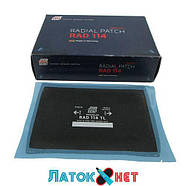 Ремонтний радіальний пластир Tl 114 85 x 130 мм Tip top Німеччина, фото 3