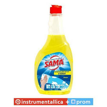 Засіб для миття скла запаска лимон SAMA 500 мл