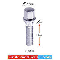 Болт колесный A172157(93740) C17B40 Cr M12X1,25X40 Хром Конус с выступом ключ 17 мм