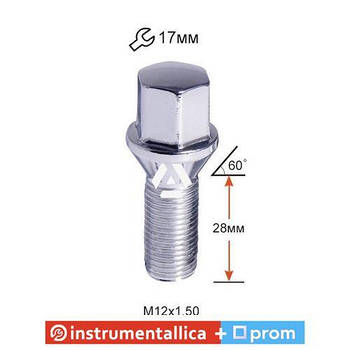 Болт колісний A175110(93728) C17A28 Cr M12X1,50X28 Хром Конус з виступом ключ 17 мм