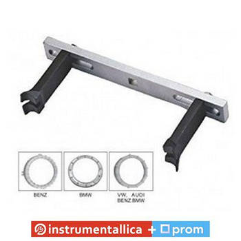 Знімач кришки паливного насоса універсальний 101506 Shiningberg