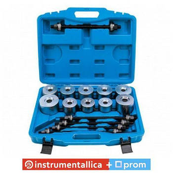 Знімач сайлентблоків універсальний 26 предметів 101357B Shiningberg