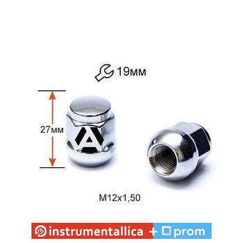 Гайка колісна A401145(13620) B Cr M12X1,50 Хром висота 27 мм Сфера з виступом закритий ключ 19 мм