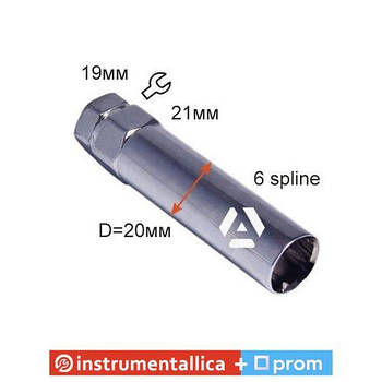 Ключ AK192106SD Cr Зовнішня 6 променева зірка Хром