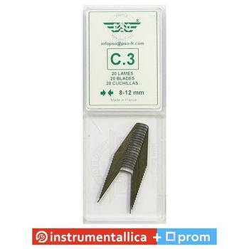 Ножі трапецієвидні для нарізки протектора 8-12 мм упаковка 20 штук С3 PSO Франція