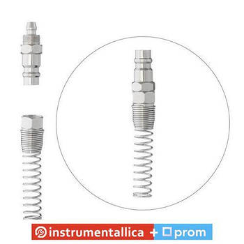 Перехідник із пружиною зі спірального або прямого шланга 5,5 мм х 8 мм PT-1835 Intertool