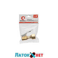 Наконечник для накачування шин із внутрішньою різзю 1/4 латунь PT-5014 Intertool, фото 3