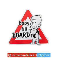 Наклейка Baby on board в треугольнике 14 х 13 см