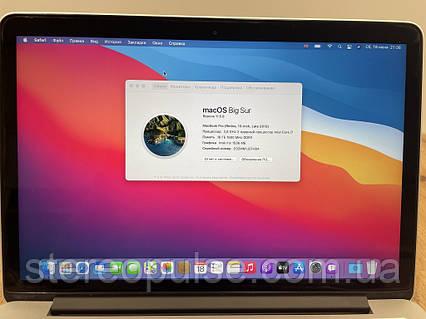⭐️M942A⭐️MacBook Pro i7 3GHz A1502 Ноутбук Apple A1502 MacBook Pro 13.3