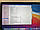 Apple MacBook Pro Retina  A1502 (Late 2013): core i7 2.8GHz/ 16Gb DDR3/ 256 SSD/13,3", фото 7