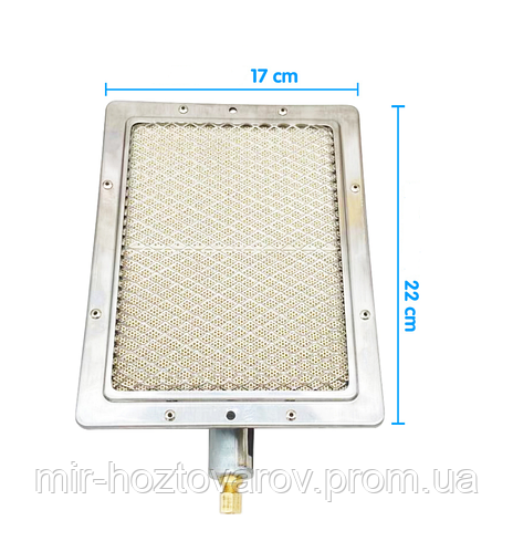 Купить Инфракрасная газовая горелка VULKAN 3000 Вт, цена 1220 ₴ — Prom ...