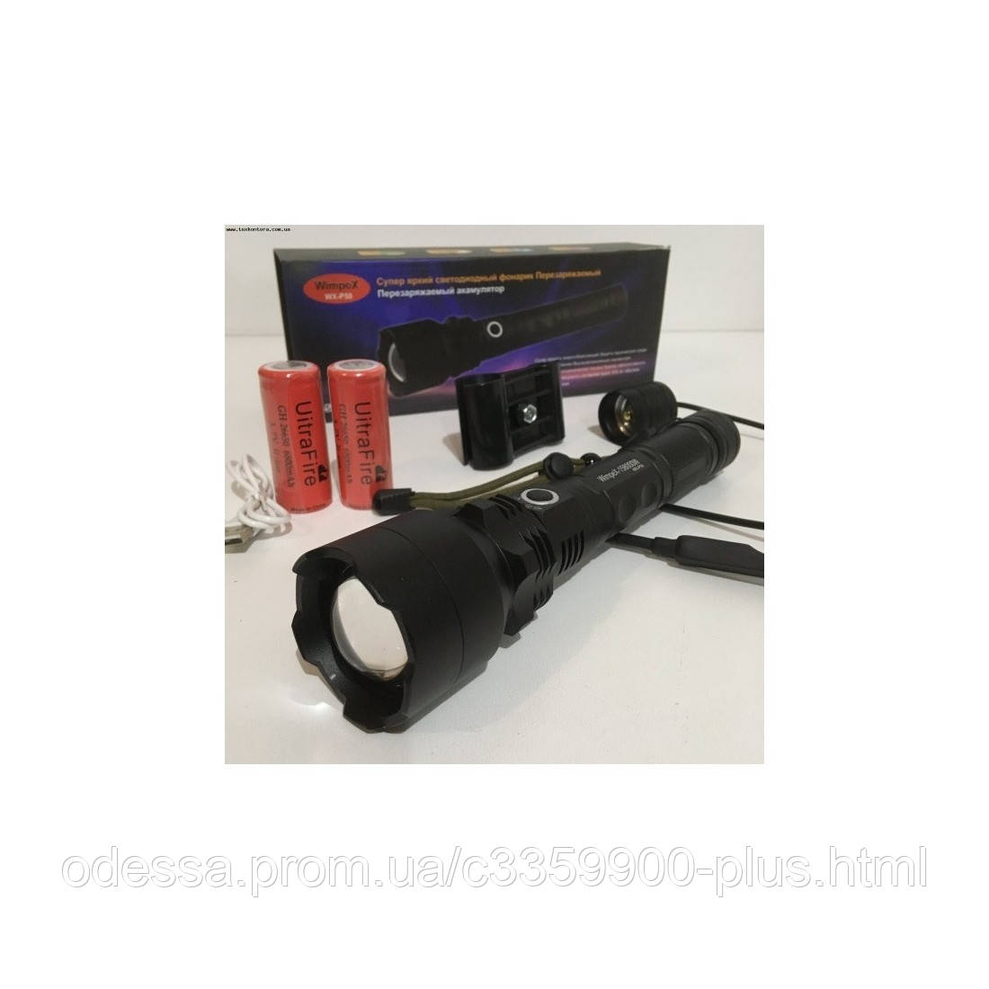 Фонарь Подствольный POLICE WX P-50 — Купить Недорого на Bigl.ua ...
