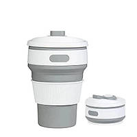 Стакан раскладной силиконовый COLLAPSIBLE Coffee Cup 350 ml Серый