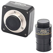 Астрокамера SIGETA TCMOS 5100 5.1MP USB2.0, фото 3