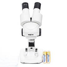 Sigeta MS-249 20x LED Bino Stereo | Стереоскопічний мікроскоп початкового рівня для навчання, досліджень та розвиваючих ігор, фото 5