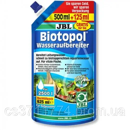 Кондиціонер JBL Biotopol для прісноводних акваріумів, 625 мл