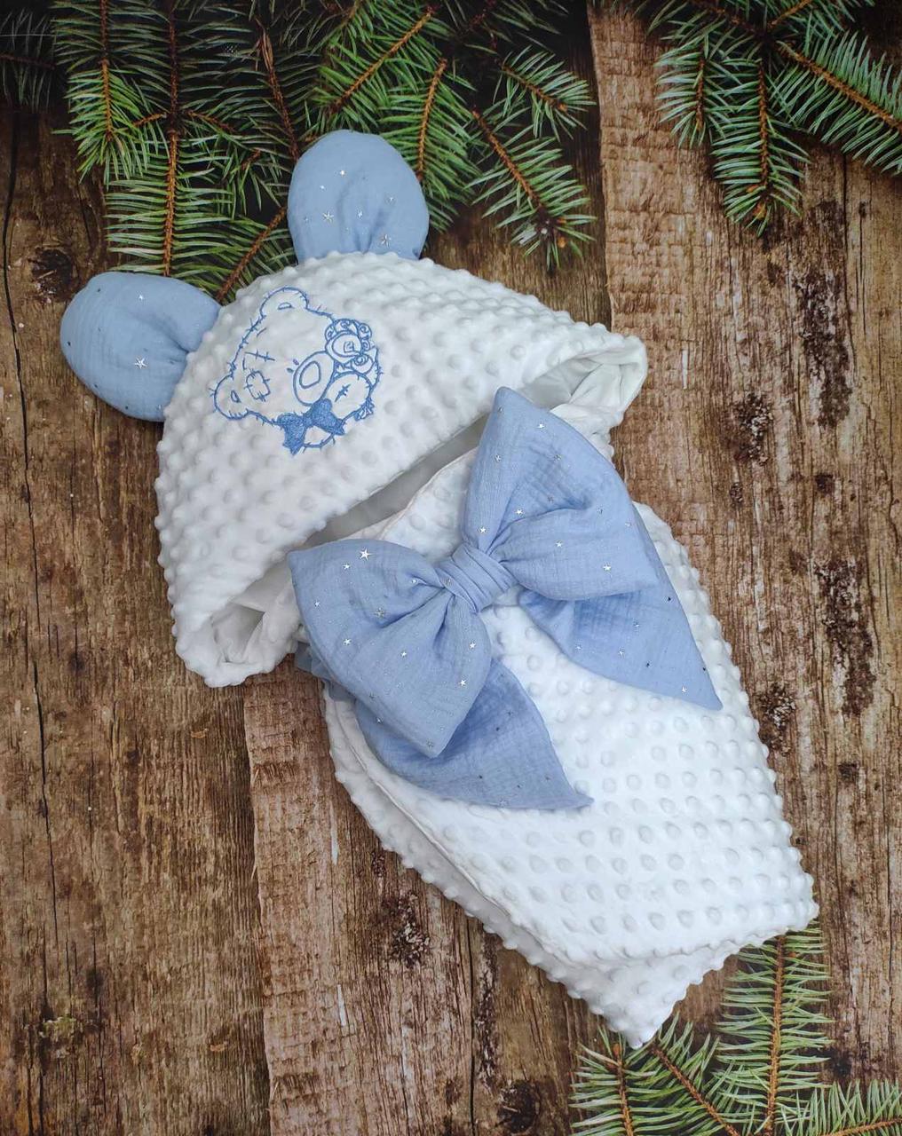 Демісезонний конверт на виписку Тедді плюш + бавовна з вишивкою, білий з блакитним, фото 1