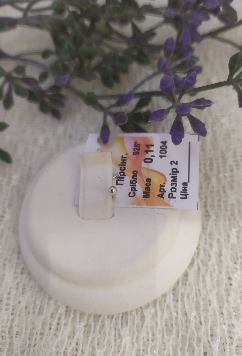 Срібний пірсинг 925 проби без камінчиків