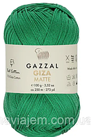 Giza Mate Gazzal(чиста бавовна)