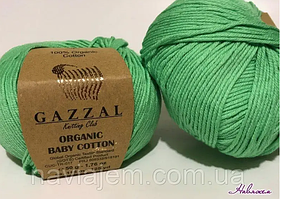 Organic Baby Cotton Gazzal