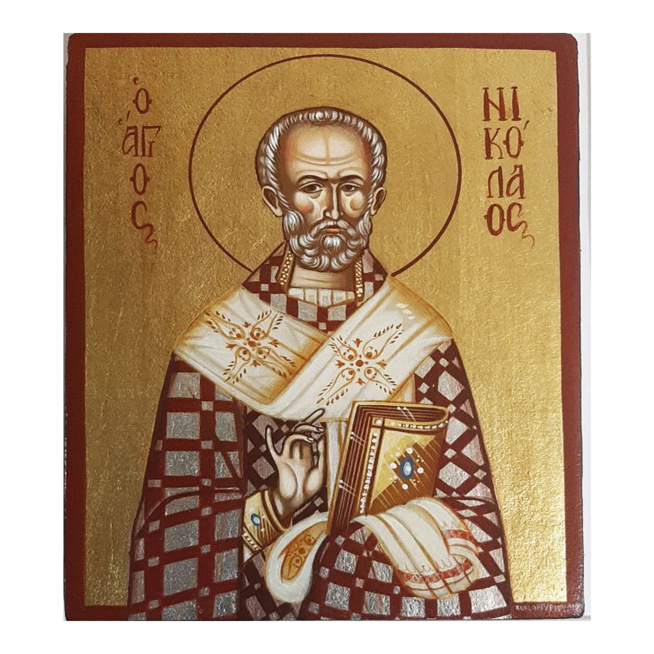 Ікона святий Миколай Чудотворець