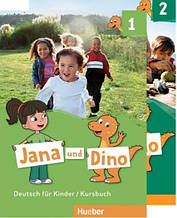 Jana und Dino