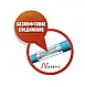 Нагрівальний кабель NEXANS TXLP/2R 3300 Вт / 194 м (24,3 м2) в стяжку, тепла підлога електричний Нексанс, фото 3