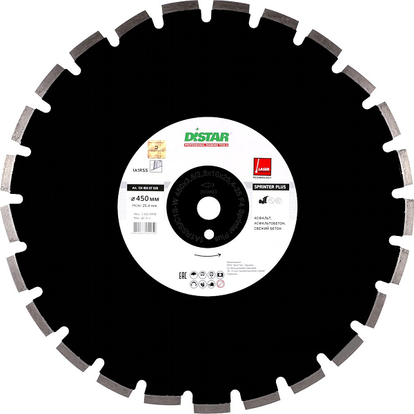 Алмазний диск Distar 1A1RSS/C1S-W 450x3,8/2,8x25,4-11,5-25-ARP 40x3,8x8+2 R215 Sprinter Plus