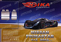 Авто чехлы Nissan Primastar 2001- (1+2) Nika