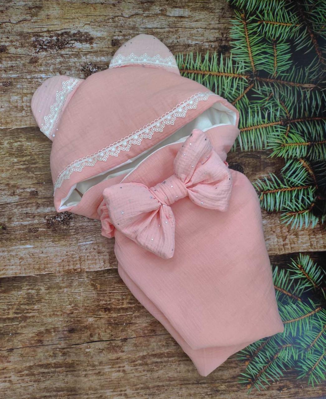 Мусліновий конверт на виписку рожевий, фото 1