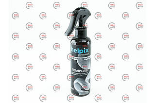 Поліроль Helpix Professional 200 ml без запаху