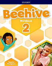 Beehive 2 Workbook/ Робочий зошит