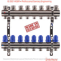 Колектор для променевої розводки радіаторів опалення KOER 1"x8, фото 2