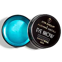 CTR GROUP & KUCHMA NATALI EYEBROW Professional NANO ECO WAX віск для брів 30 мл