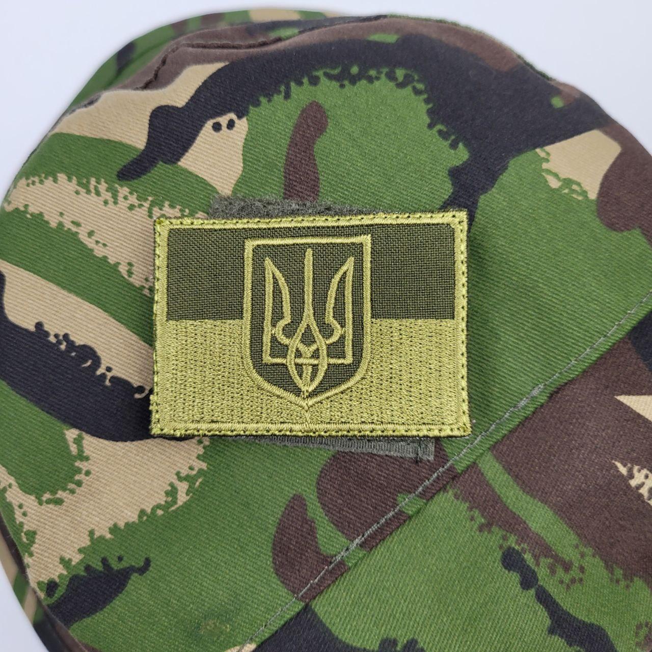Шеврони нашивка зсу, Військові шеврони, шеврони та нашивки української армії, шеврон прапор України, шеврон польовий