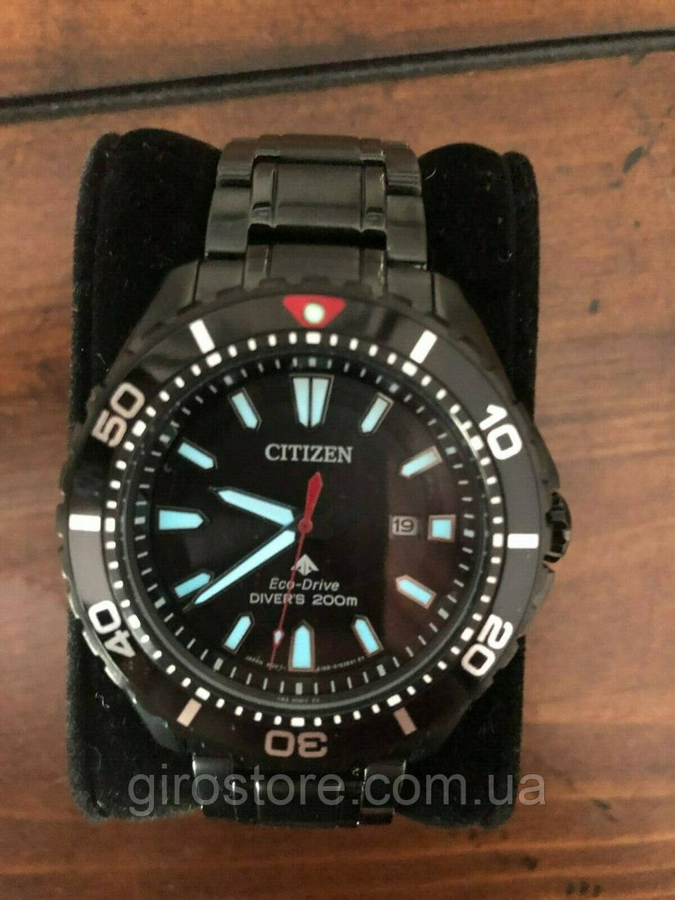 Bn0195 online