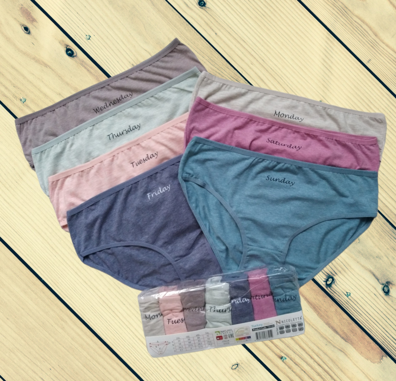 Набір жіночих трусиків 7 шт Nicoletta великі розміри  Розміри 2XL 3XL 4XL 5XL, фото 1
