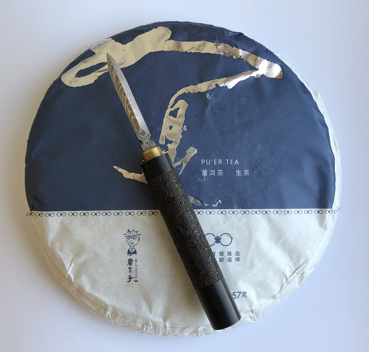 Шен Пуер Фабрика Хун Де ТМ Шу Дай Цзи Ботанік 357 грам, фото 1