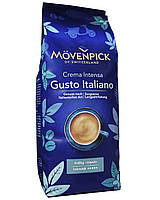 Кофе Movenpick Gusto Italiano в зернах 1 кг J.J.Darboven (52572)