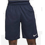 Шорти футбольні Nike M NK DF PARK20 SHORT KZ CW6152-451, фото 4