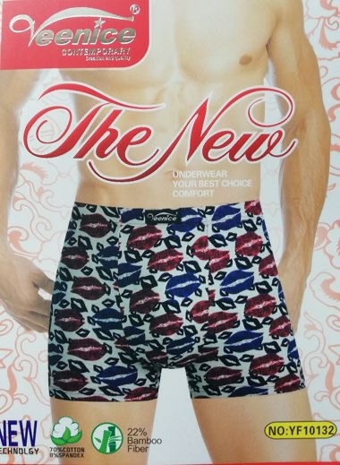 Чоловічі труси "Veenice" (XL-4XL)губи