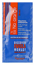 Пробник Маска антиоранжева Fanola No Orange Mask, 15 мл